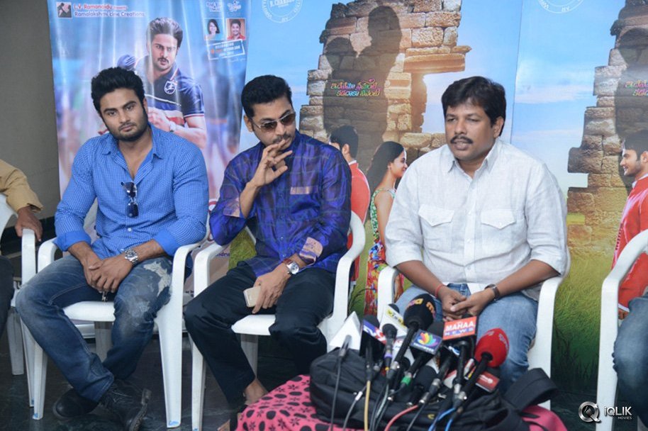 Krishnamma-Kalipindi-Iddarini-Movie-Success-Meet